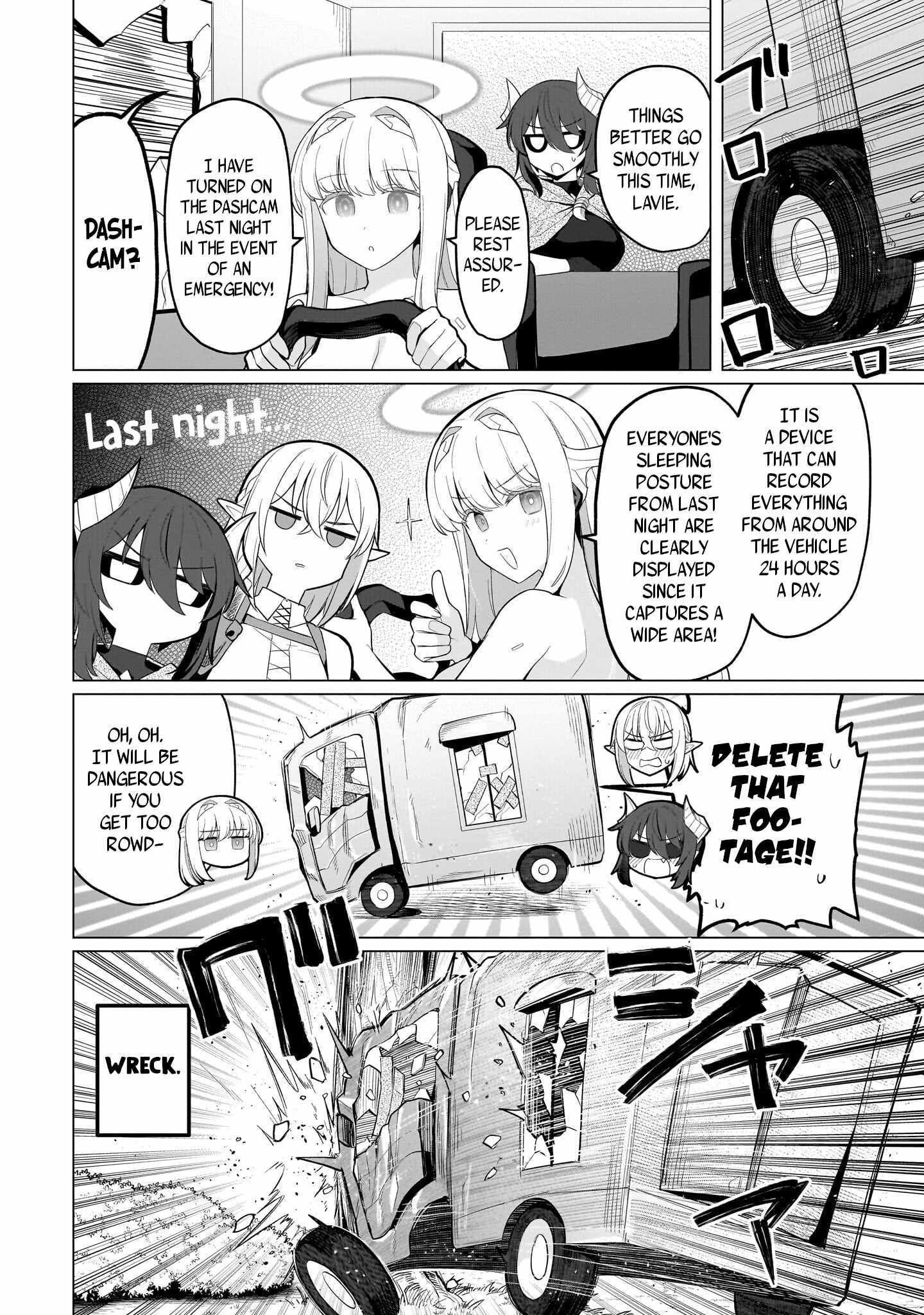 I’m Dating a Dark Summoner Chapter 73 - Page 16 in English