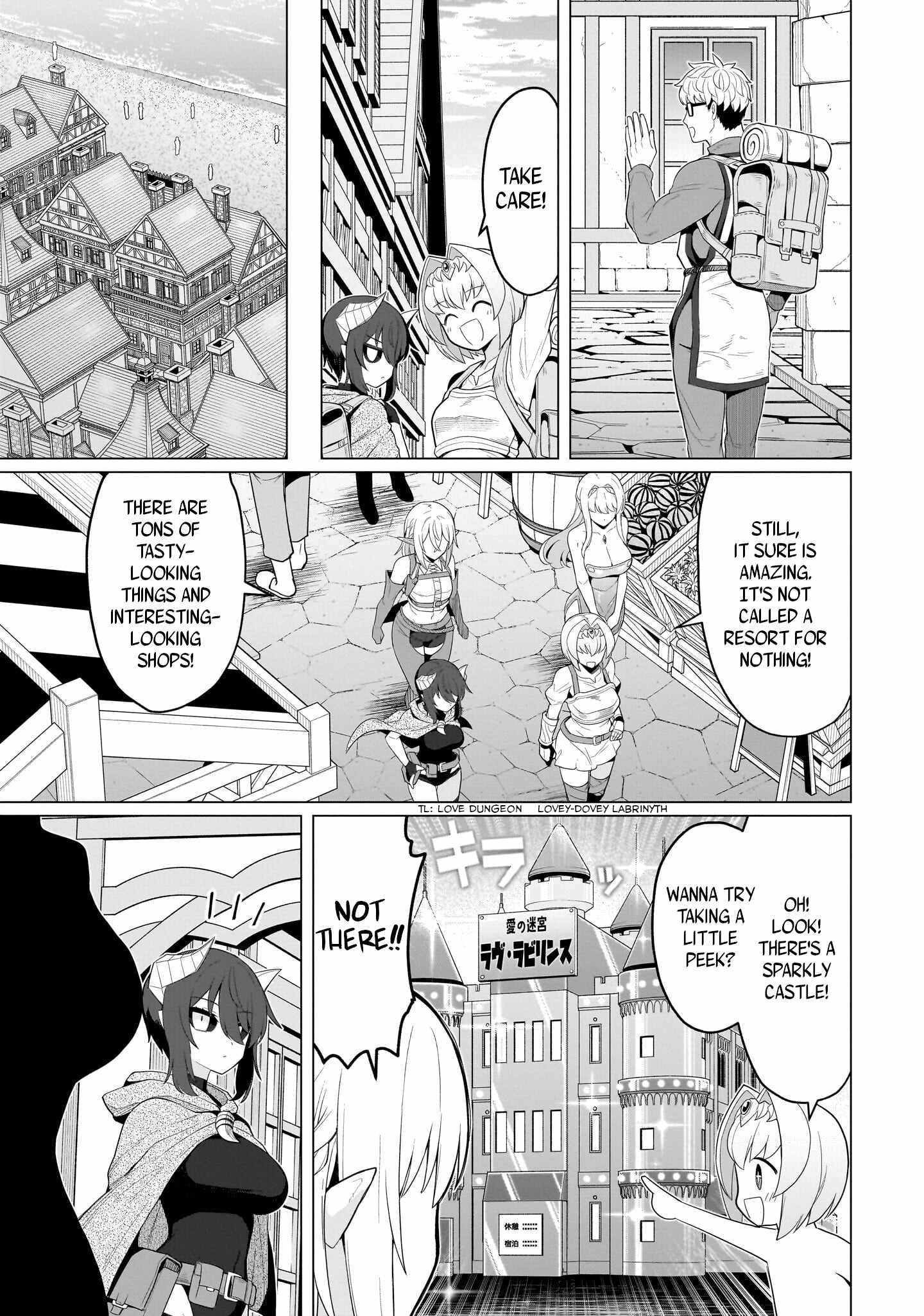 I’m Dating a Dark Summoner Chapter 74 - Page 3 in English