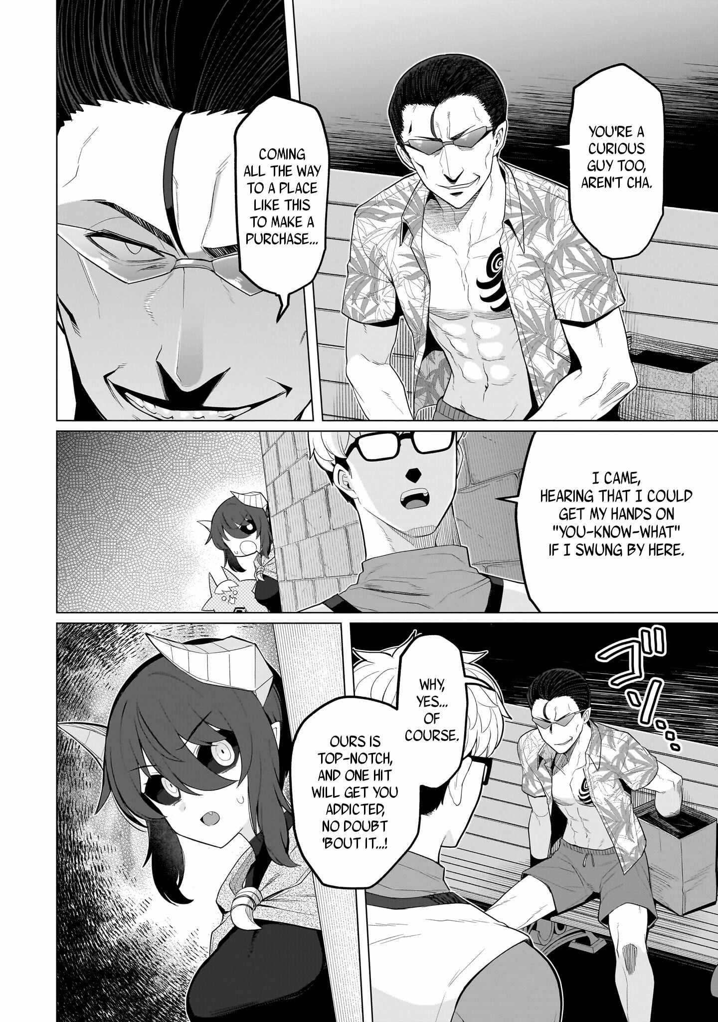 I’m Dating a Dark Summoner Chapter 74 - Page 6 in English
