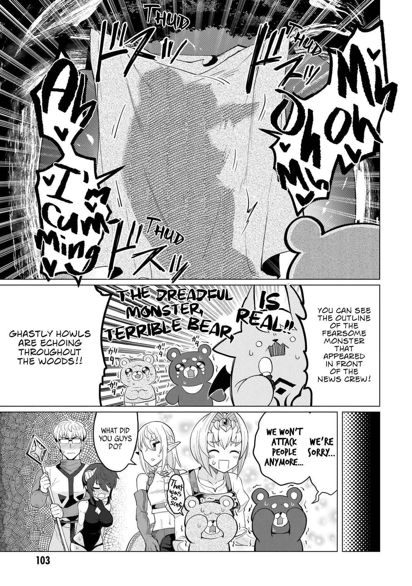 I’m Dating a Dark Summoner Chapter 8 - Page 13 in English