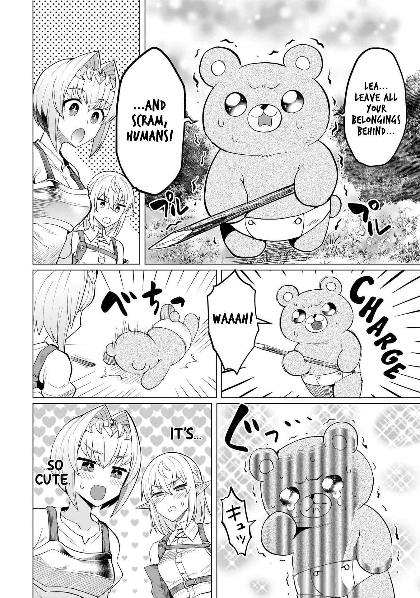 I’m Dating a Dark Summoner Chapter 8 - Page 4 in English