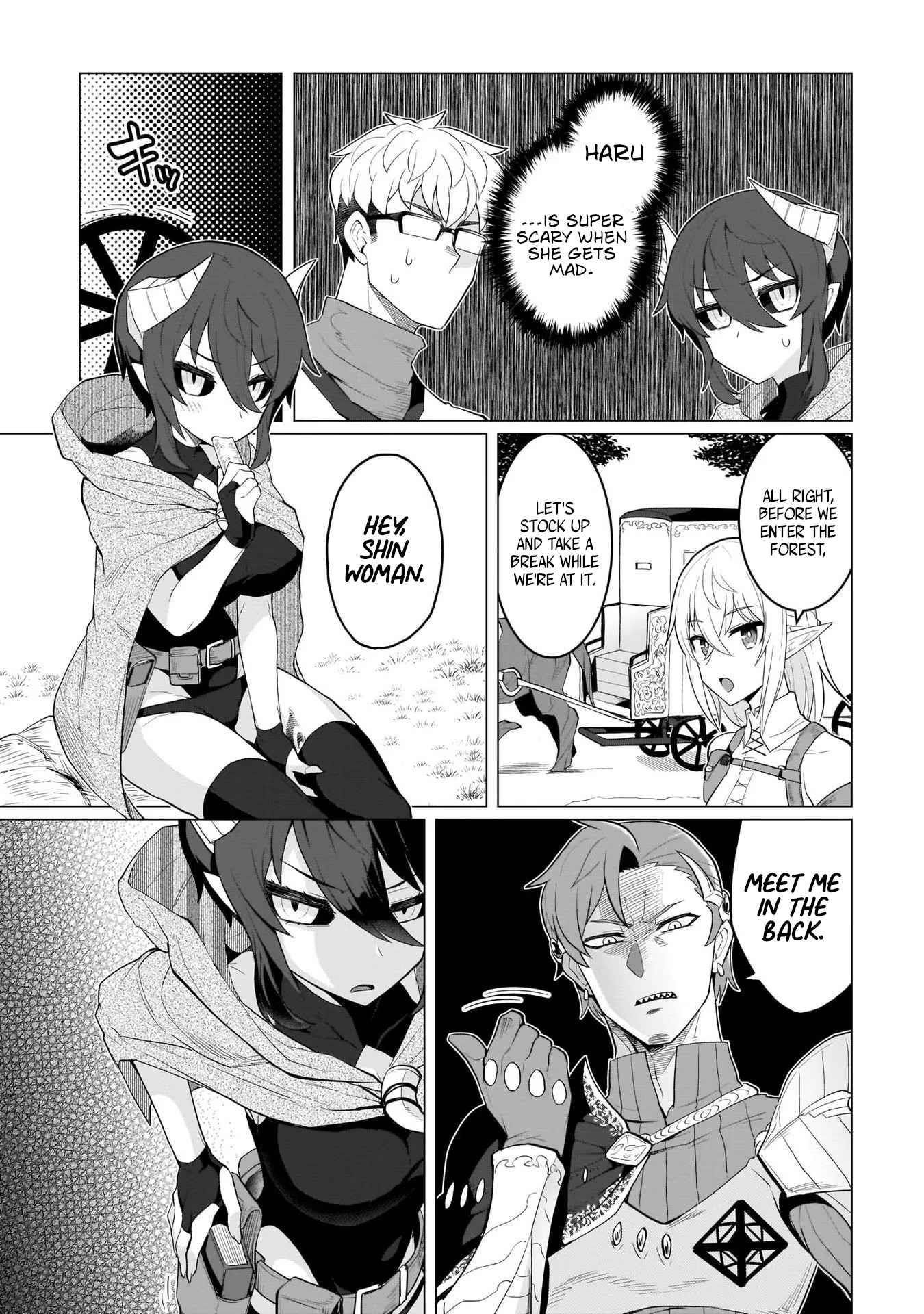 I’m Dating a Dark Summoner Chapter 9 - Page 3 in English