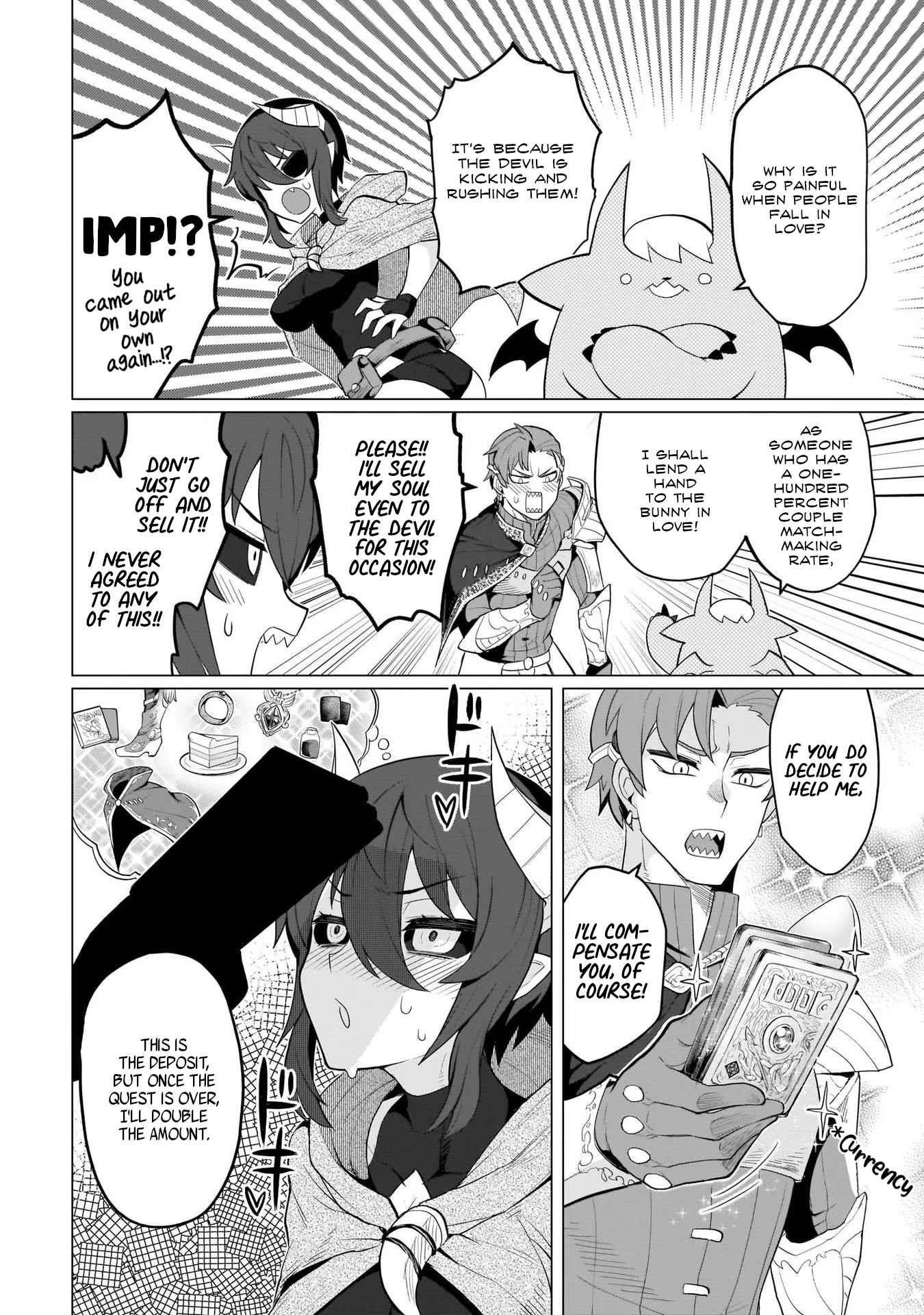 I’m Dating a Dark Summoner Chapter 9 - Page 6 in English