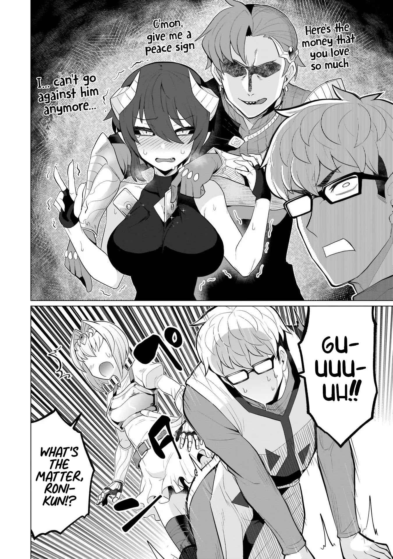 I’m Dating a Dark Summoner Chapter 9 - Page 8 in English