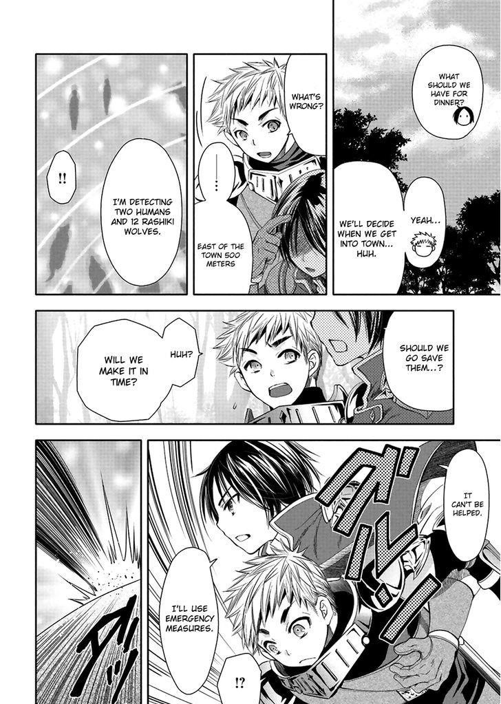 Hachinan Tte, Sore Wa Nai Deshou! Chapter 1 - Page 19 in English