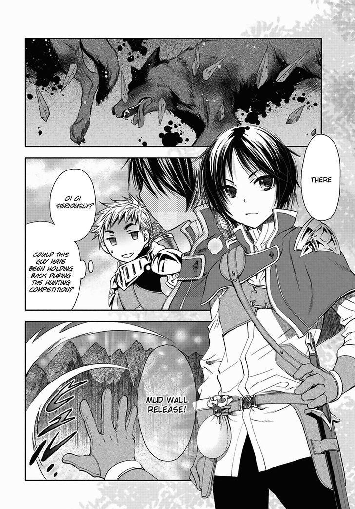 Hachinan Tte, Sore Wa Nai Deshou! Chapter 1 - Page 25 in English