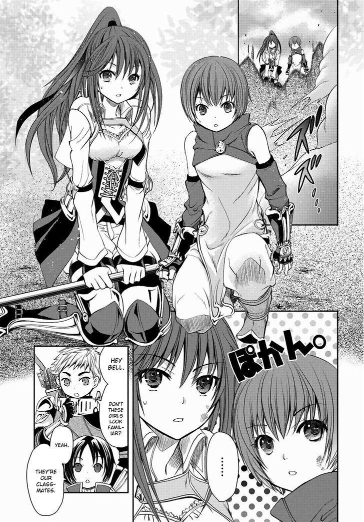 Hachinan Tte, Sore Wa Nai Deshou! Chapter 1 - Page 26 in English