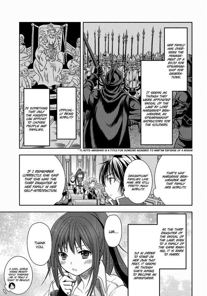 Hachinan Tte, Sore Wa Nai Deshou! Chapter 1 - Page 28 in English