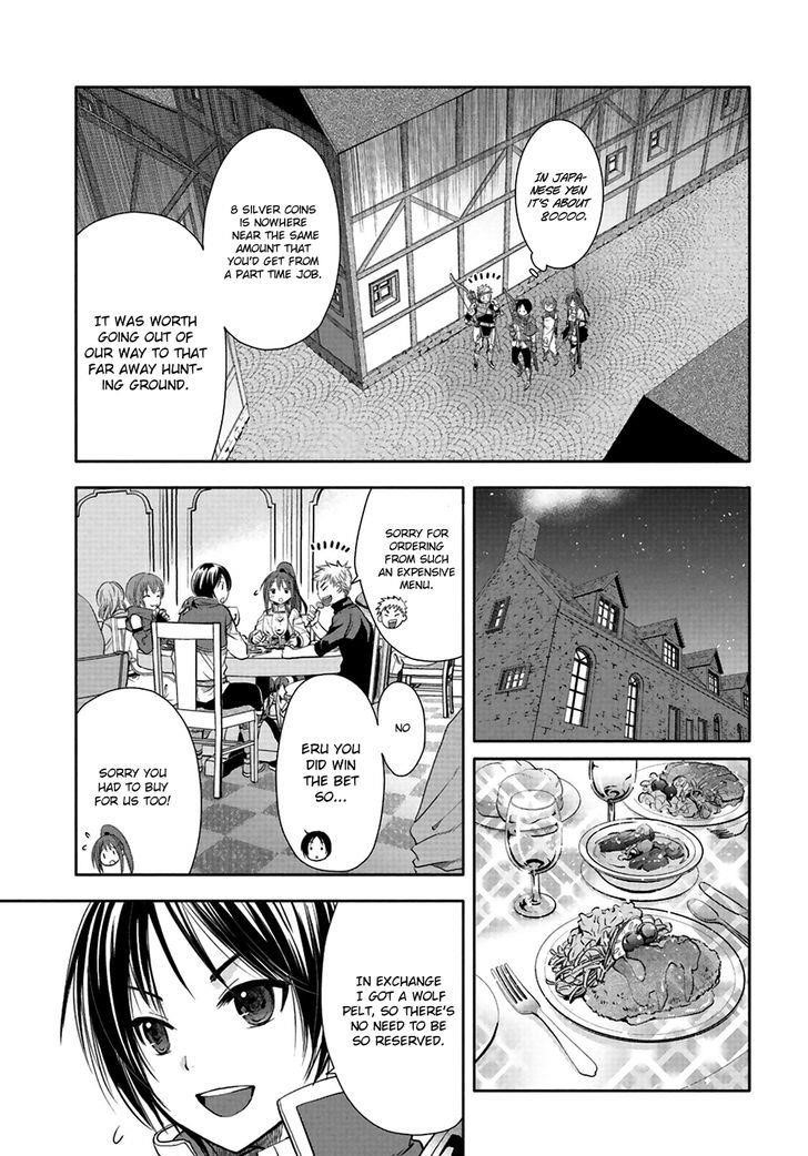 Hachinan Tte, Sore Wa Nai Deshou! Chapter 1 - Page 32 in English