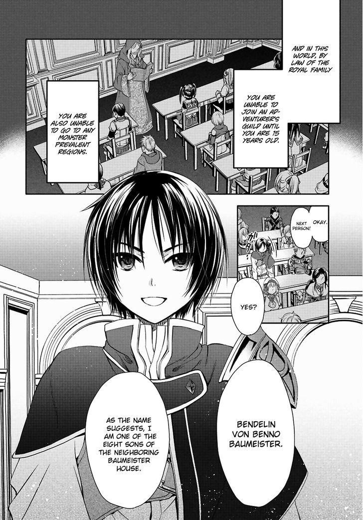 Hachinan Tte, Sore Wa Nai Deshou! Chapter 1 - Page 5 in English