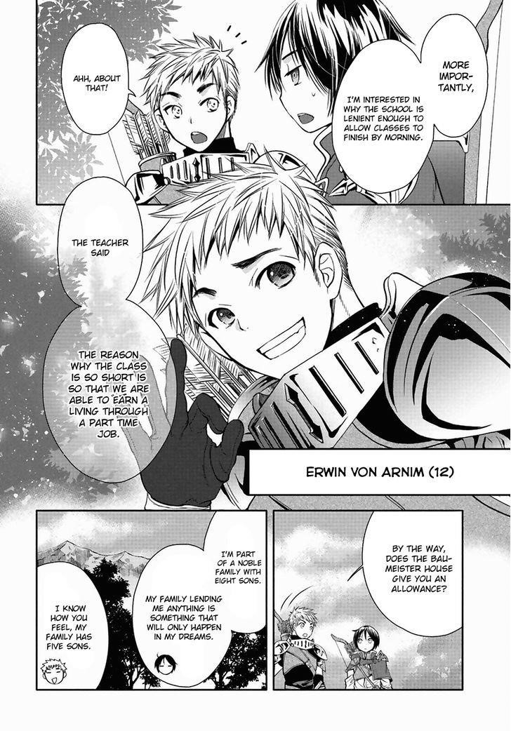 Hachinan Tte, Sore Wa Nai Deshou! Chapter 1 - Page 7 in English
