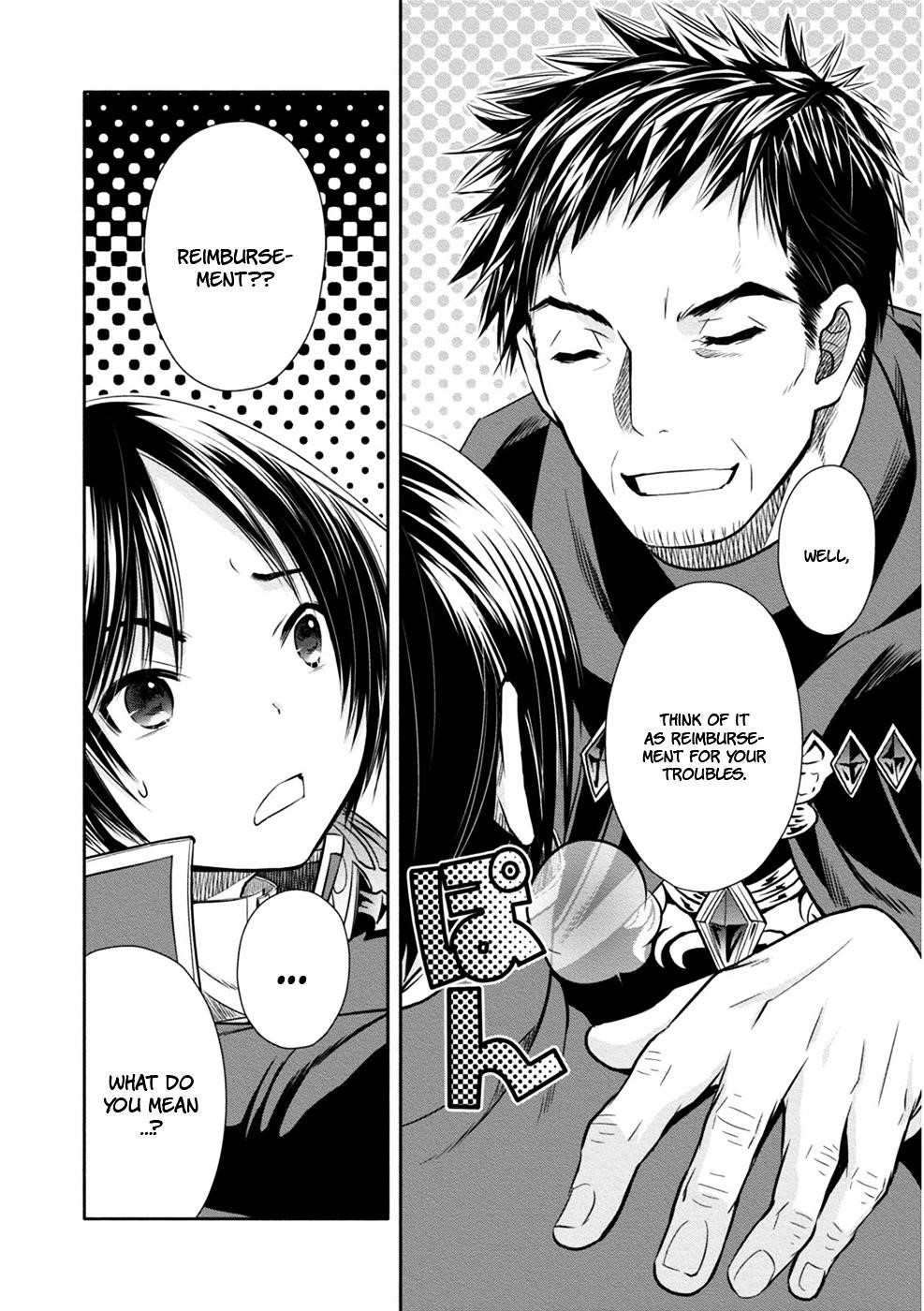 Hachinan Tte, Sore Wa Nai Deshou! Chapter 10 - Page 14 in English