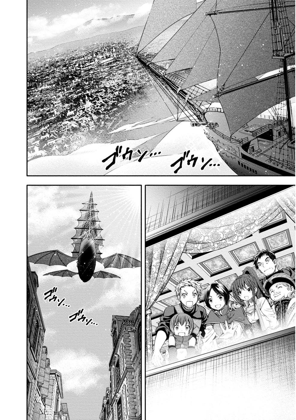 Hachinan Tte, Sore Wa Nai Deshou! Chapter 10 - Page 20 in English