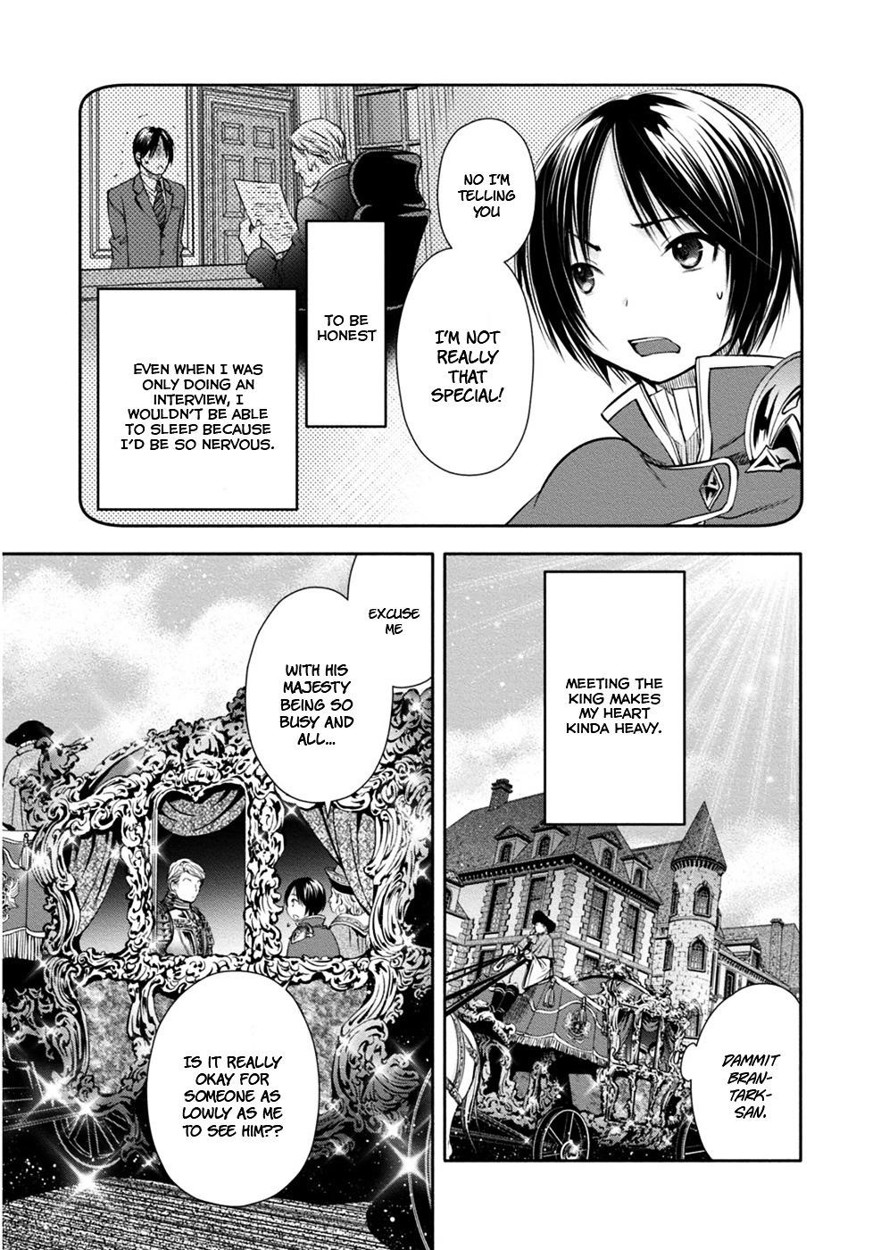 Hachinan Tte, Sore Wa Nai Deshou! Chapter 10 - Page 29 in English