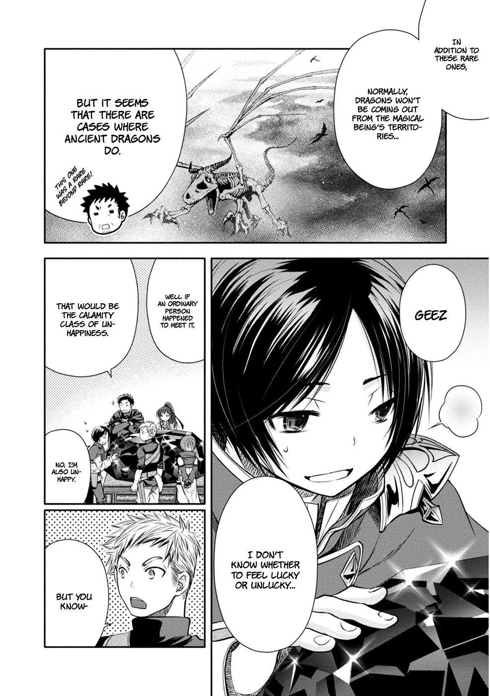 Hachinan Tte, Sore Wa Nai Deshou! Chapter 10 - Page 4 in English