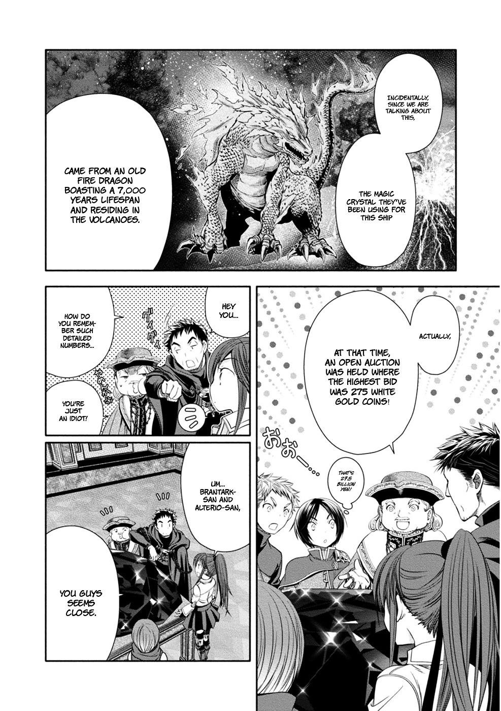 Hachinan Tte, Sore Wa Nai Deshou! Chapter 10 - Page 8 in English