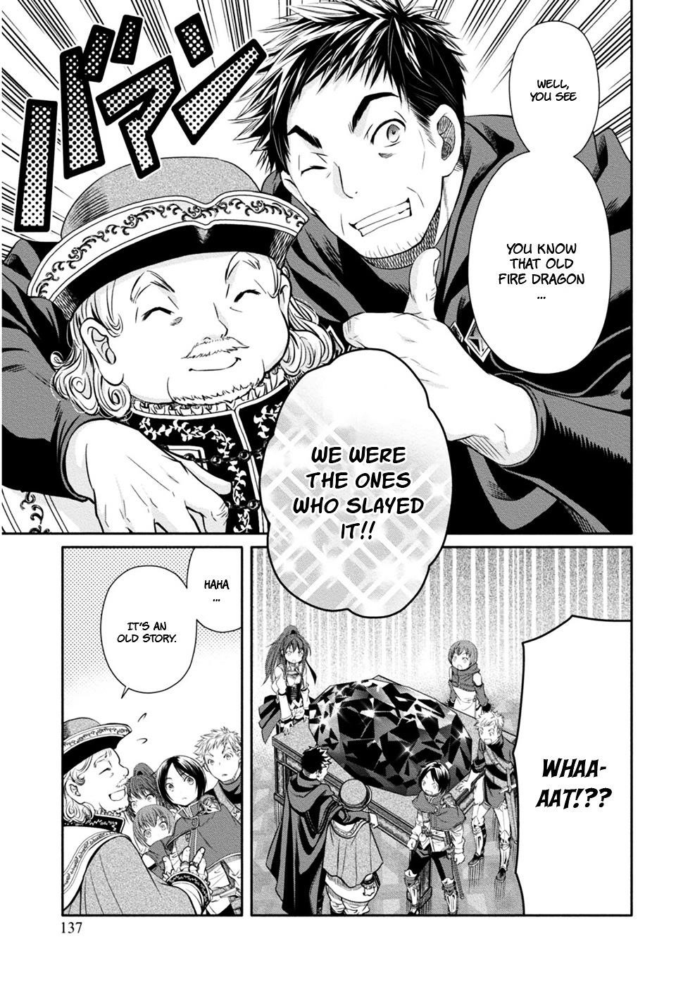 Hachinan Tte, Sore Wa Nai Deshou! Chapter 10 - Page 9 in English