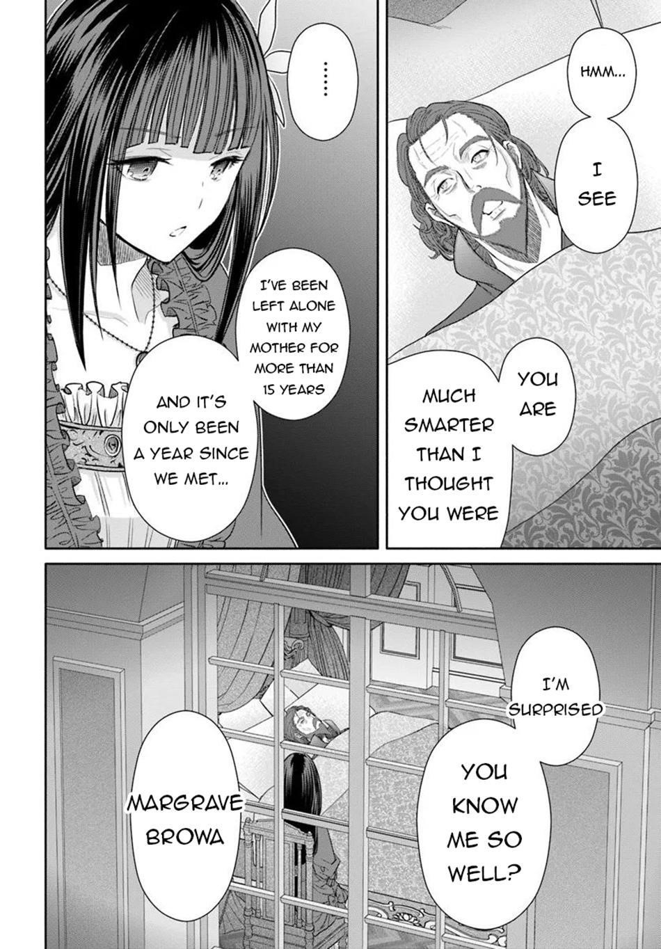 Hachinan Tte, Sore Wa Nai Deshou! Chapter 100 - Page 7 in English