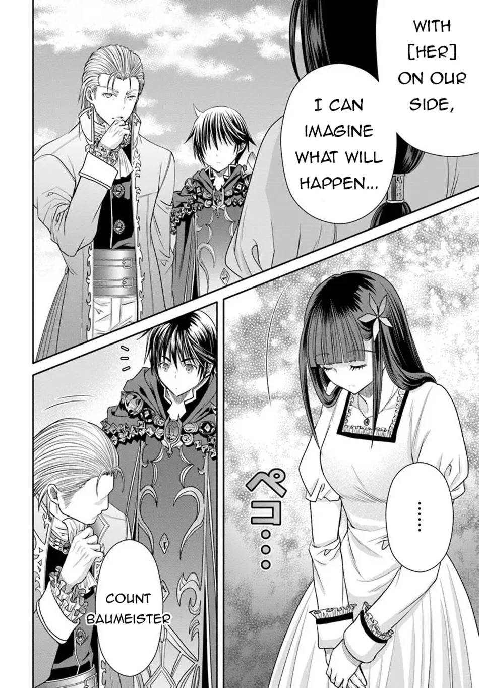 Hachinan Tte, Sore Wa Nai Deshou! Chapter 105 - Page 23 in English