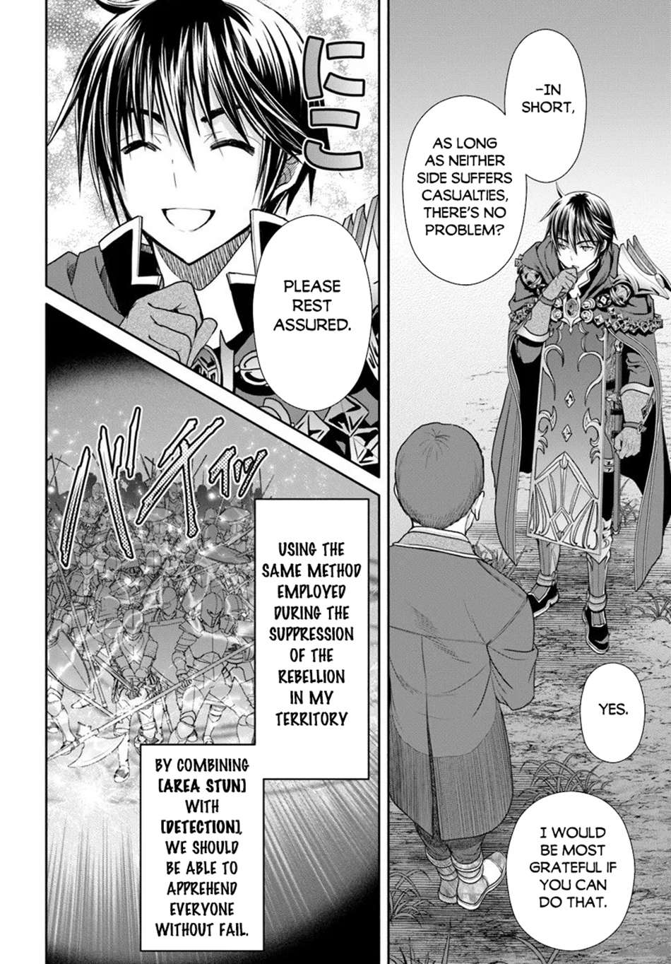 Hachinan Tte, Sore Wa Nai Deshou! Chapter 107 - Page 6 in English