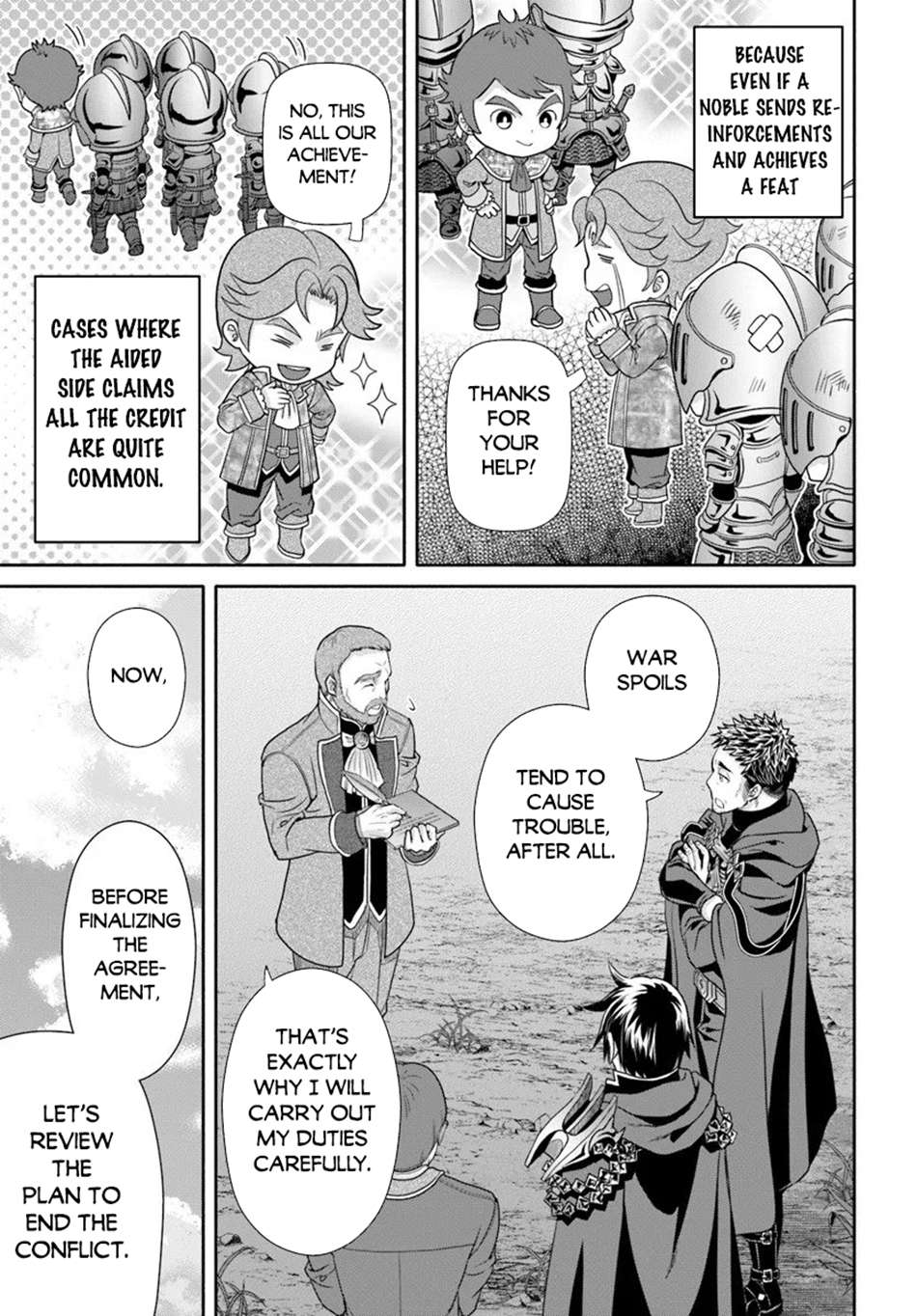 Hachinan Tte, Sore Wa Nai Deshou! Chapter 107 - Page 9 in English