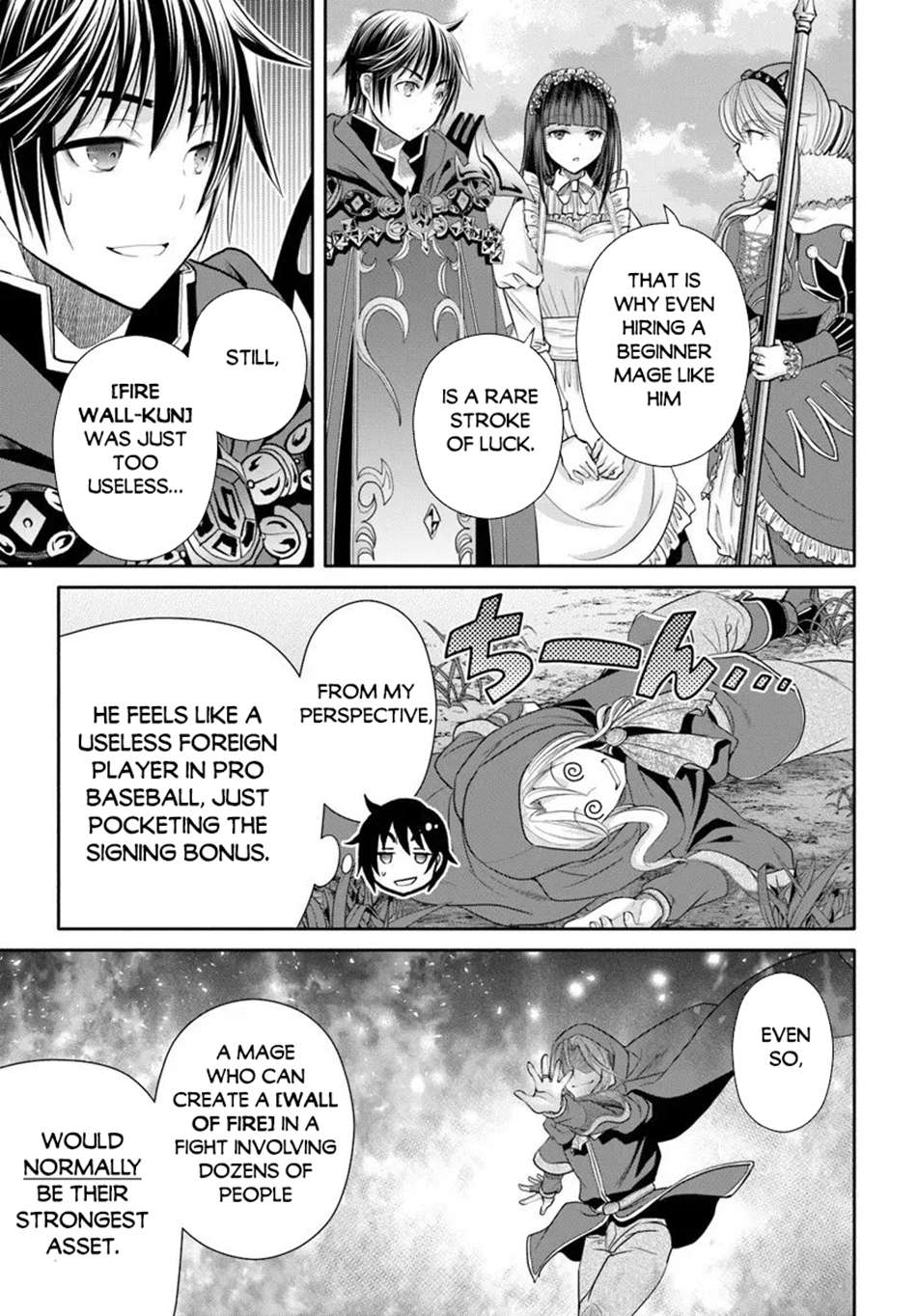 Hachinan Tte, Sore Wa Nai Deshou! Chapter 108 - Page 16 in English