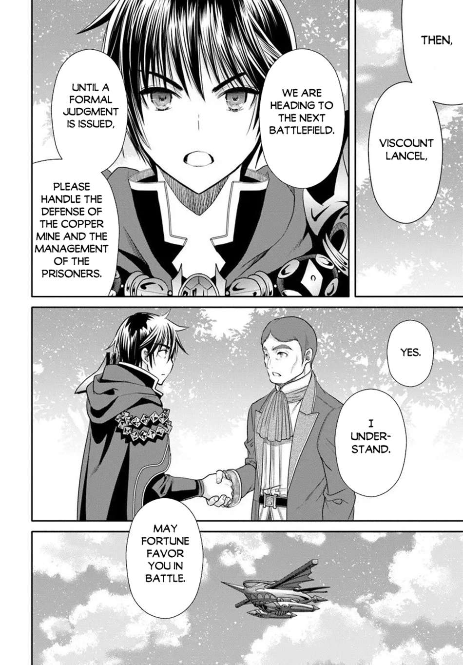 Hachinan Tte, Sore Wa Nai Deshou! Chapter 108 - Page 5 in English