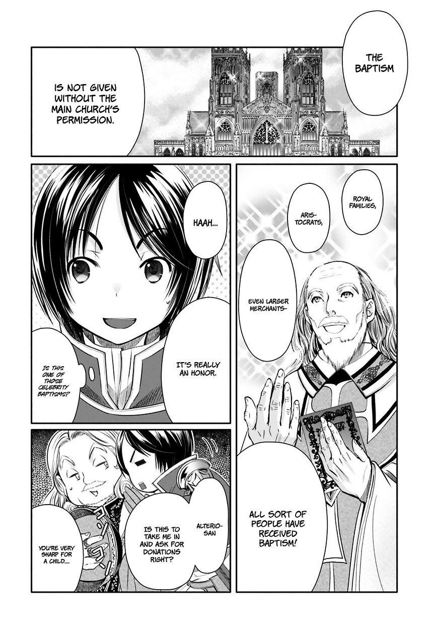 Hachinan Tte, Sore Wa Nai Deshou! Chapter 11 - Page 14 in English