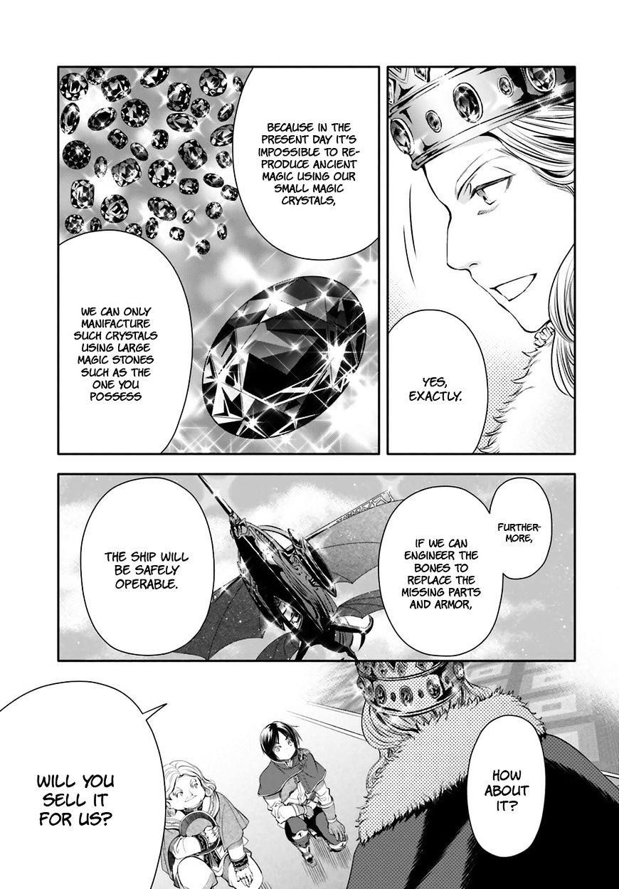 Hachinan Tte, Sore Wa Nai Deshou! Chapter 11 - Page 19 in English