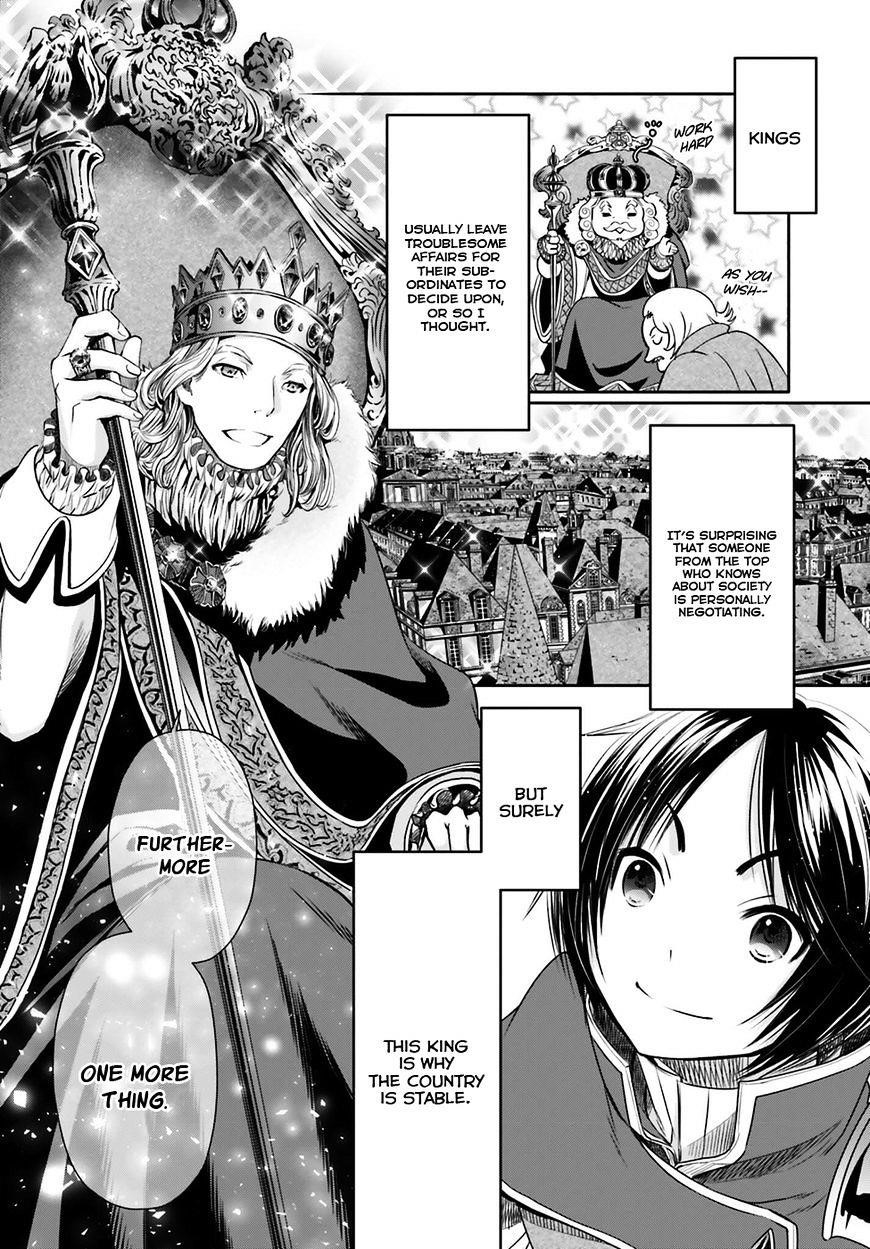Hachinan Tte, Sore Wa Nai Deshou! Chapter 11 - Page 24 in English