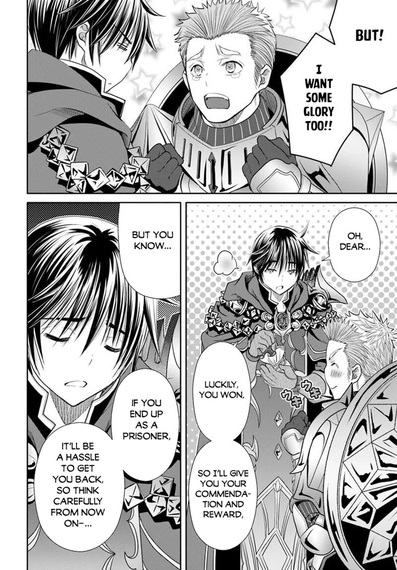 Hachinan Tte, Sore Wa Nai Deshou! Chapter 110 - Page 4 in English