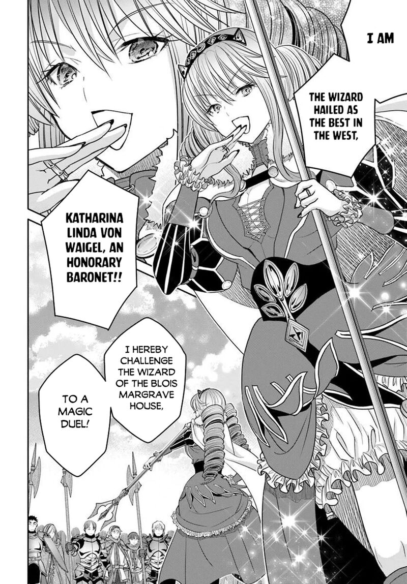 Hachinan Tte, Sore Wa Nai Deshou! Chapter 110 - Page 6 in English