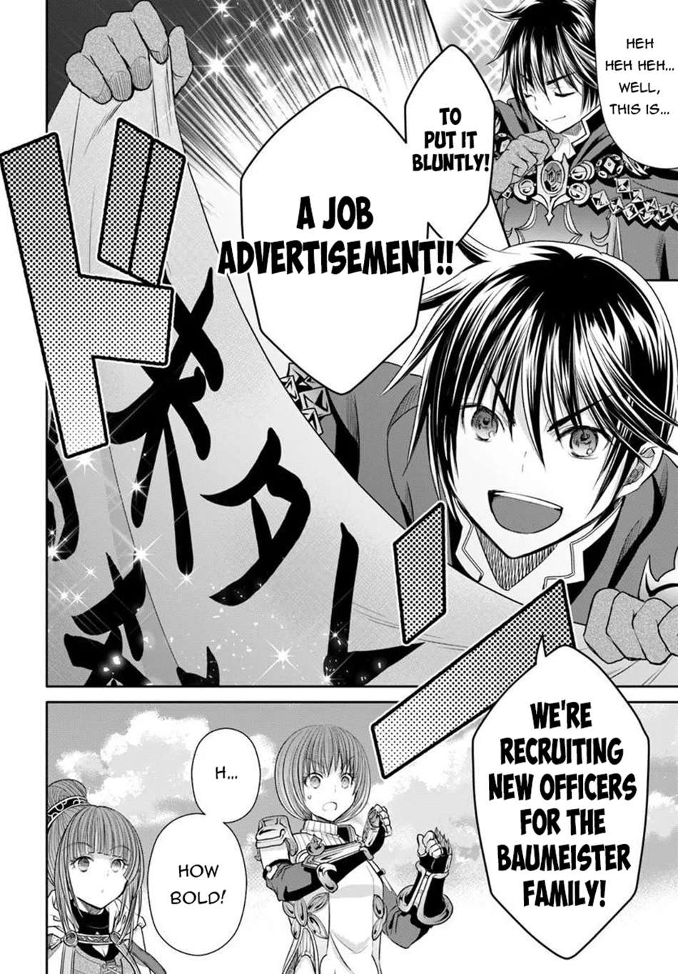 Hachinan Tte, Sore Wa Nai Deshou! Chapter 111 - Page 13 in English