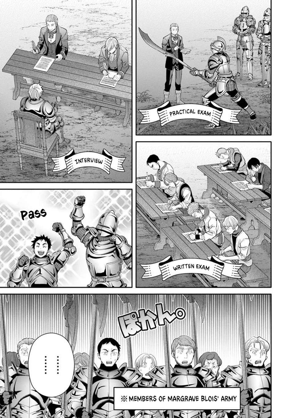 Hachinan Tte, Sore Wa Nai Deshou! Chapter 111 - Page 20 in English