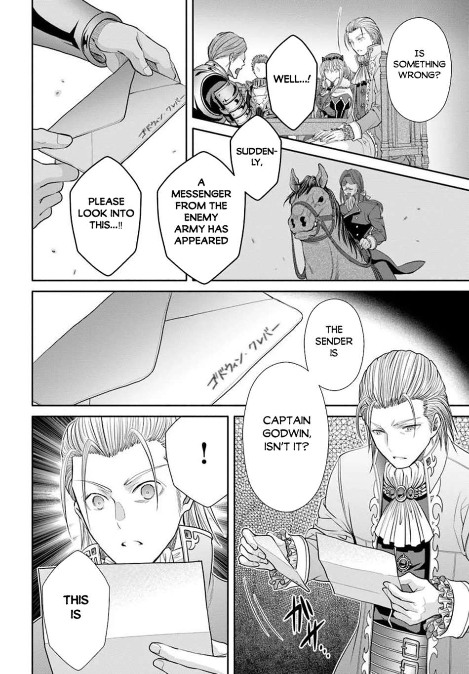 Hachinan Tte, Sore Wa Nai Deshou! Chapter 112 - Page 17 in English