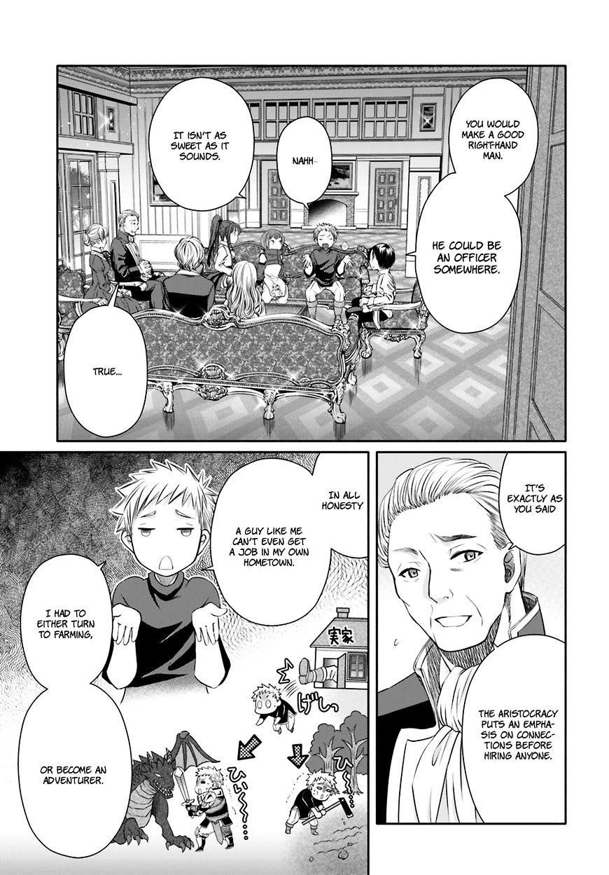 Hachinan Tte, Sore Wa Nai Deshou! Chapter 12 - Page 11 in English