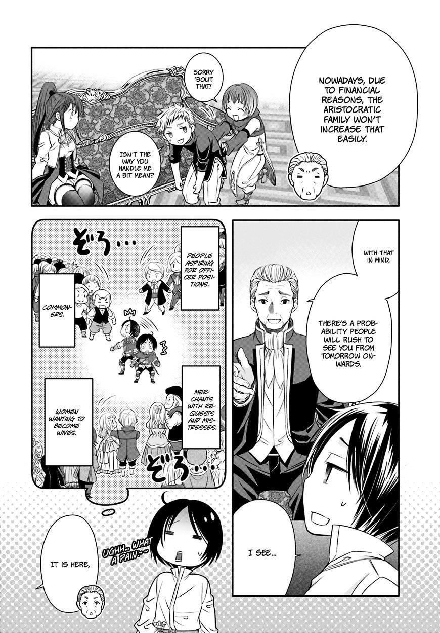 Hachinan Tte, Sore Wa Nai Deshou! Chapter 12 - Page 14 in English