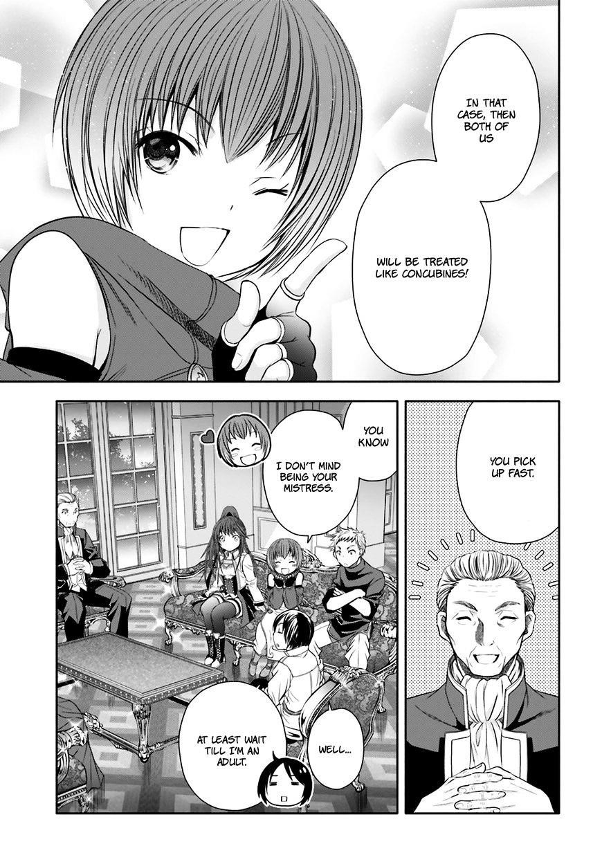 Hachinan Tte, Sore Wa Nai Deshou! Chapter 12 - Page 17 in English