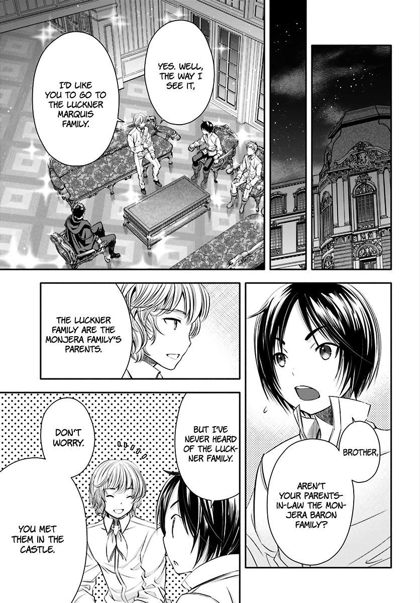 Hachinan Tte, Sore Wa Nai Deshou! Chapter 13 - Page 17 in English