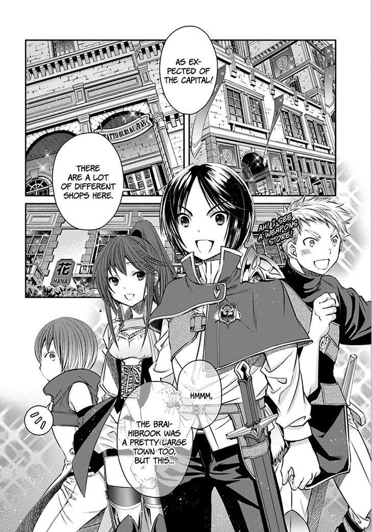 Hachinan Tte, Sore Wa Nai Deshou! Chapter 14 - Page 10 in English