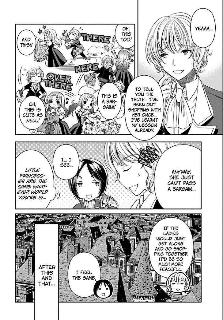 Hachinan Tte, Sore Wa Nai Deshou! Chapter 14 - Page 16 in English