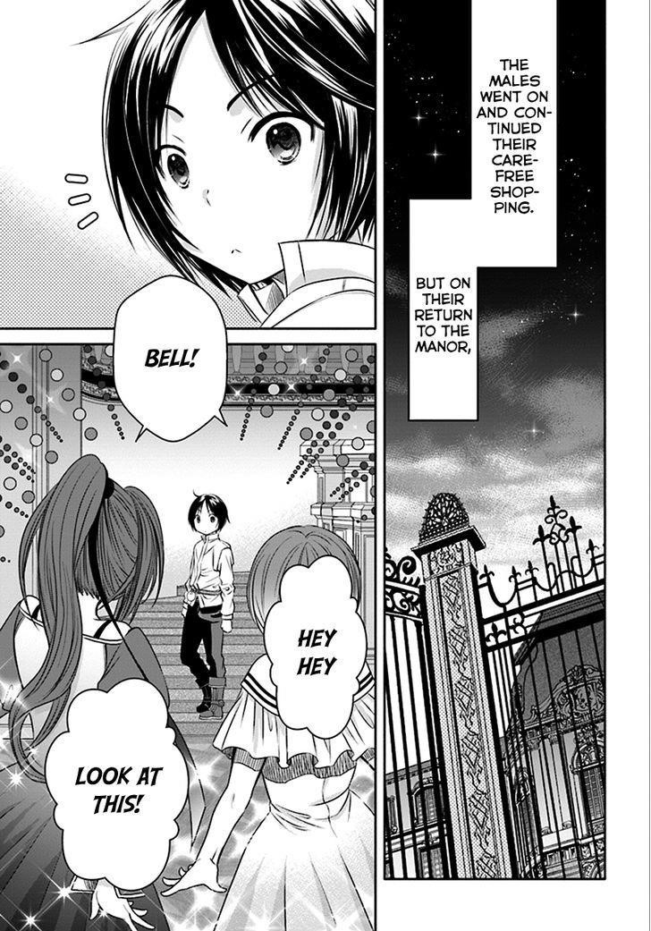 Hachinan Tte, Sore Wa Nai Deshou! Chapter 14 - Page 17 in English