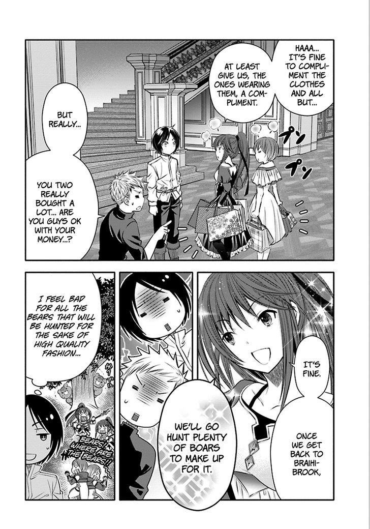 Hachinan Tte, Sore Wa Nai Deshou! Chapter 14 - Page 20 in English