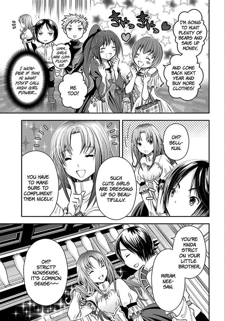 Hachinan Tte, Sore Wa Nai Deshou! Chapter 14 - Page 21 in English