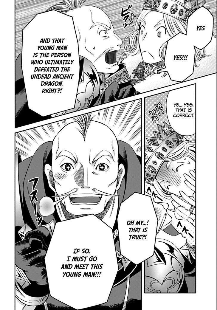 Hachinan Tte, Sore Wa Nai Deshou! Chapter 14 - Page 8 in English