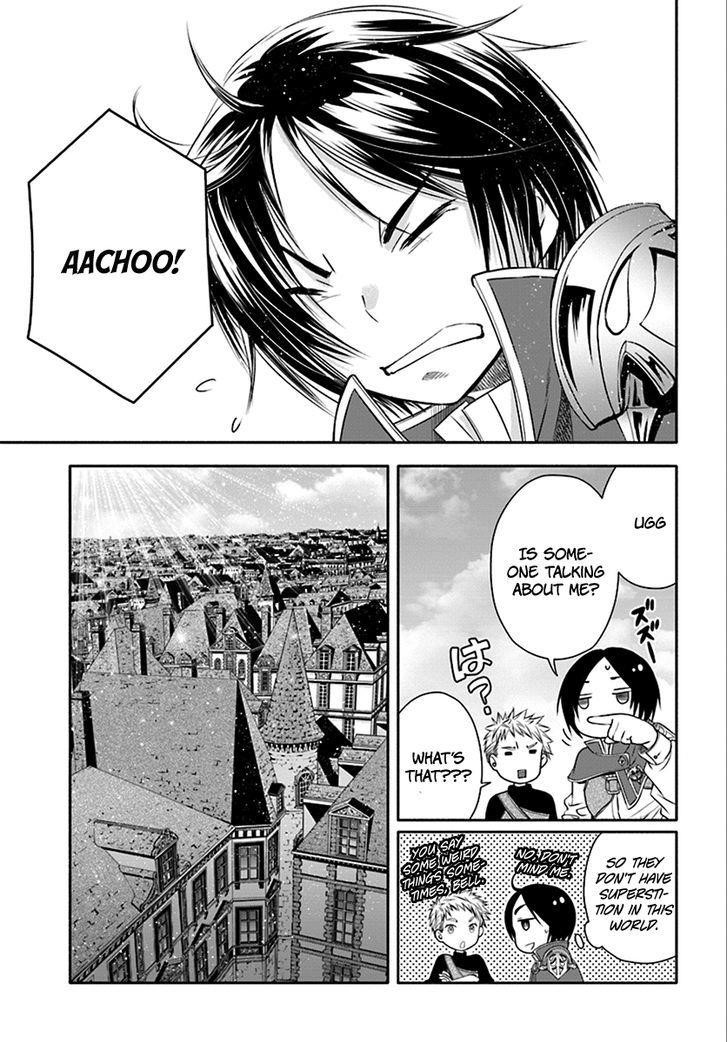 Hachinan Tte, Sore Wa Nai Deshou! Chapter 14 - Page 9 in English
