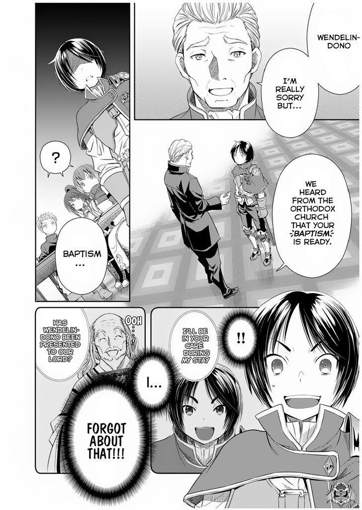 Hachinan Tte, Sore Wa Nai Deshou! Chapter 16 - Page 18 in English