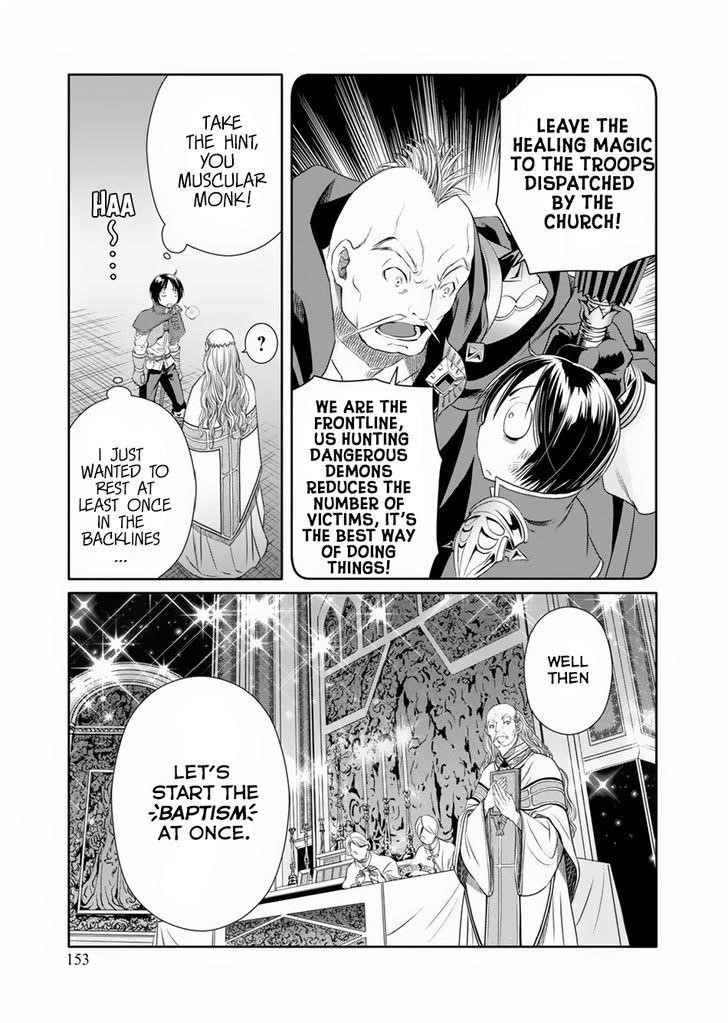 Hachinan Tte, Sore Wa Nai Deshou! Chapter 16 - Page 23 in English