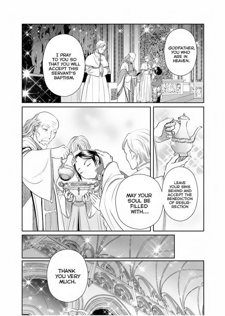 Hachinan Tte, Sore Wa Nai Deshou! Chapter 16 - Page 24 in English