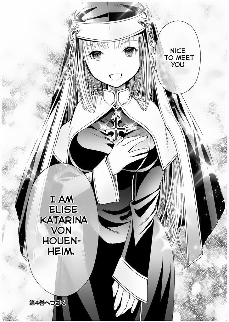 Hachinan Tte, Sore Wa Nai Deshou! Chapter 16 - Page 32 in English